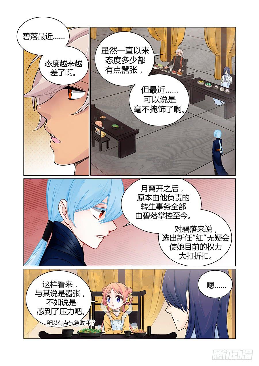 说服0