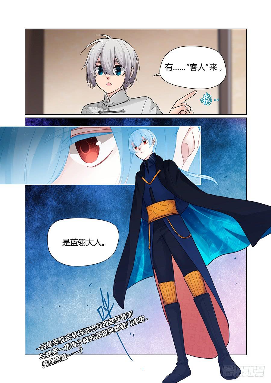 感谢8