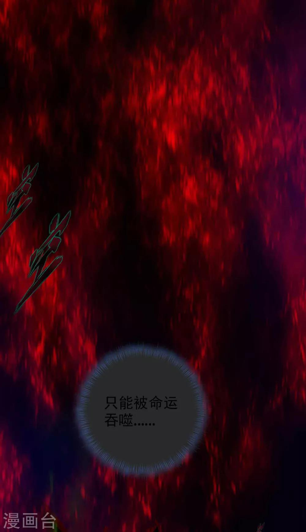 预告 震惊！工科高富帅被杀事件！15