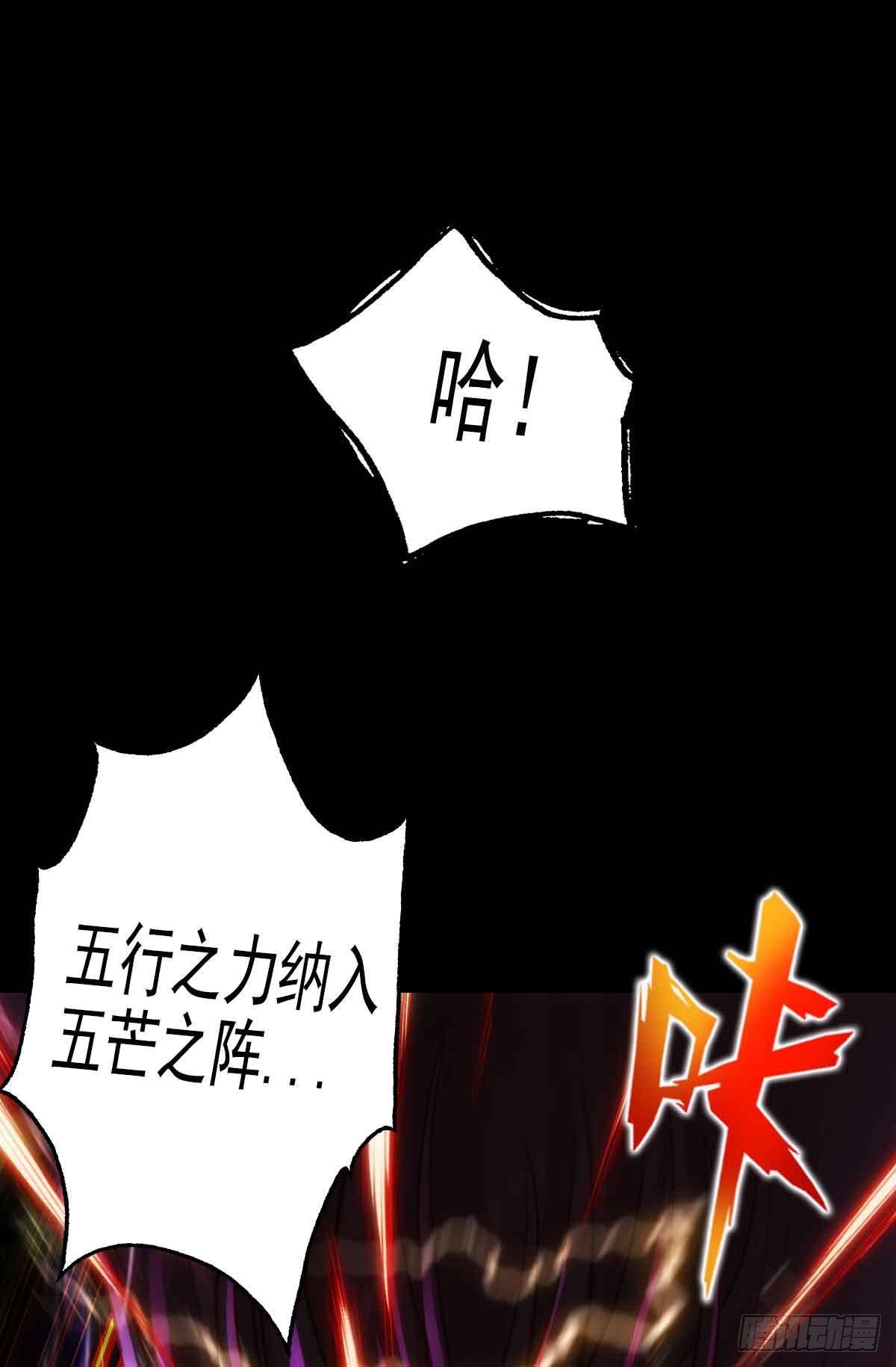 第六十一章 储星子20