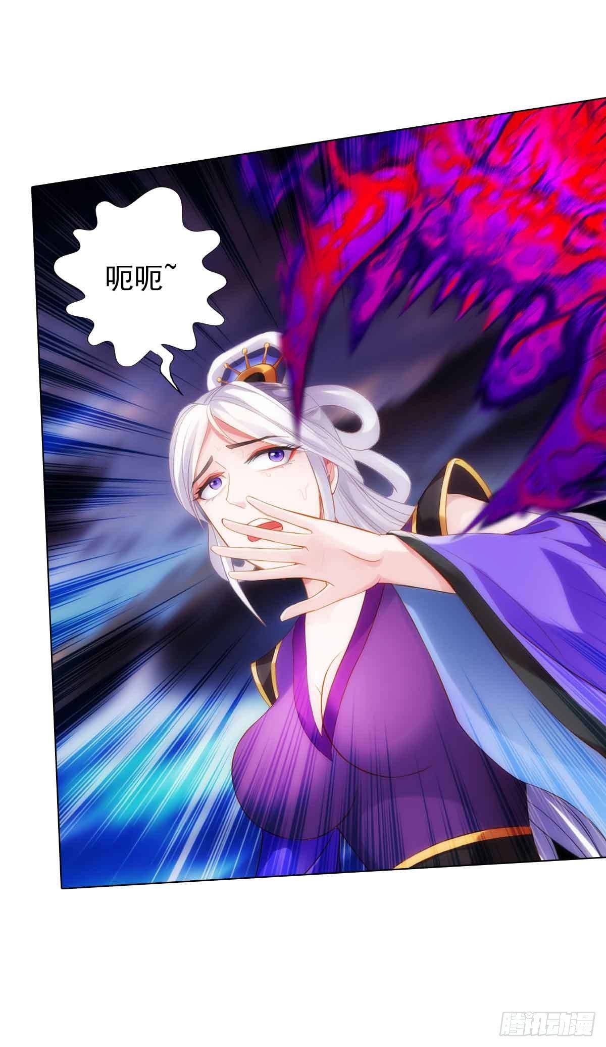 第六十一章 储星子38