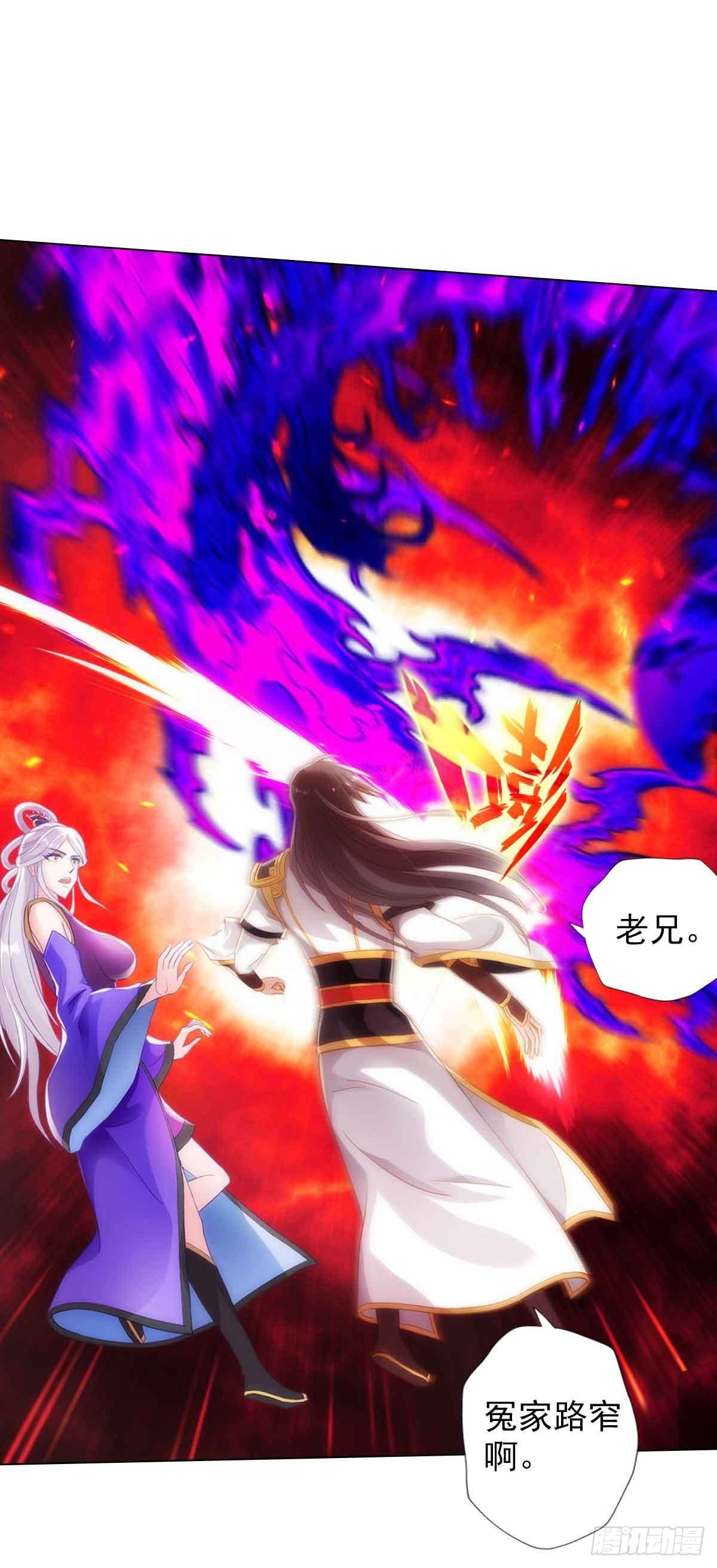 第六十一章 储星子39