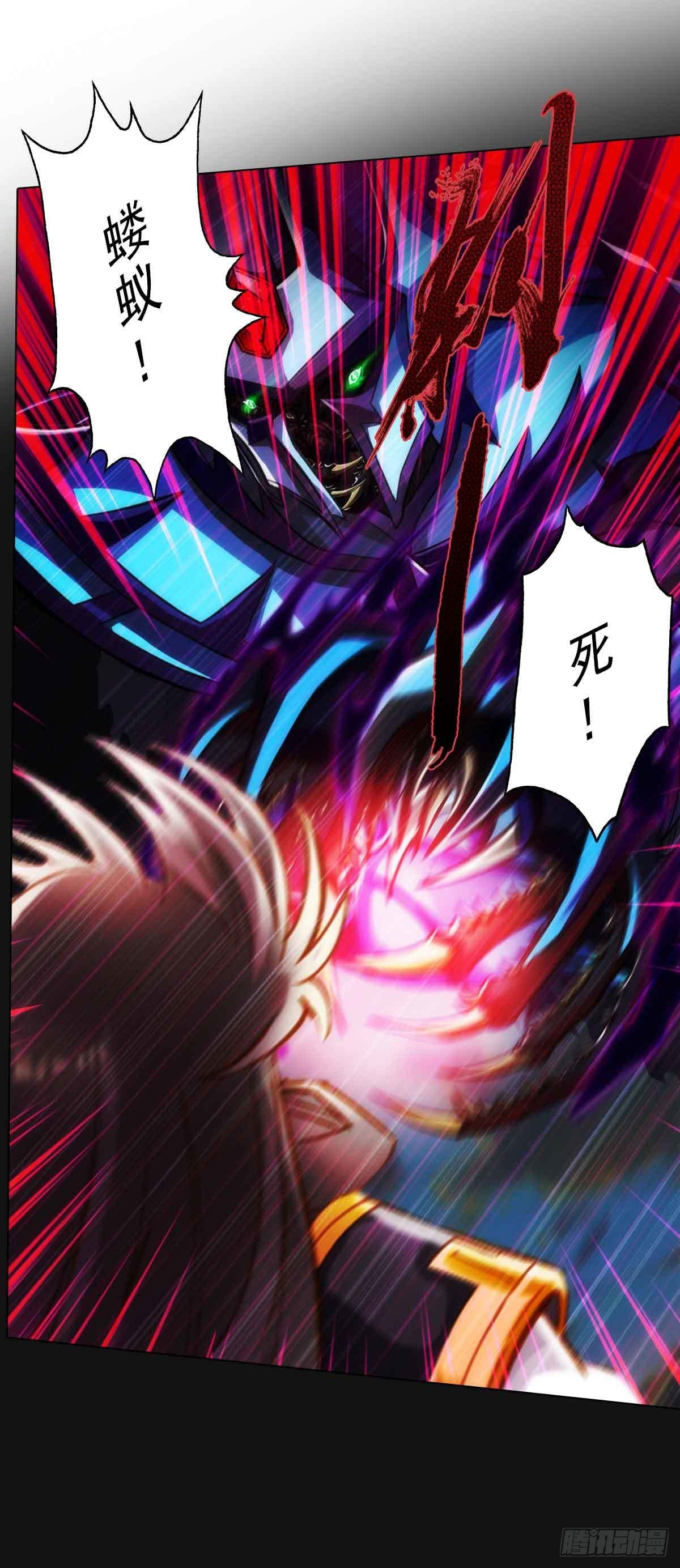 第六十一章 储星子42