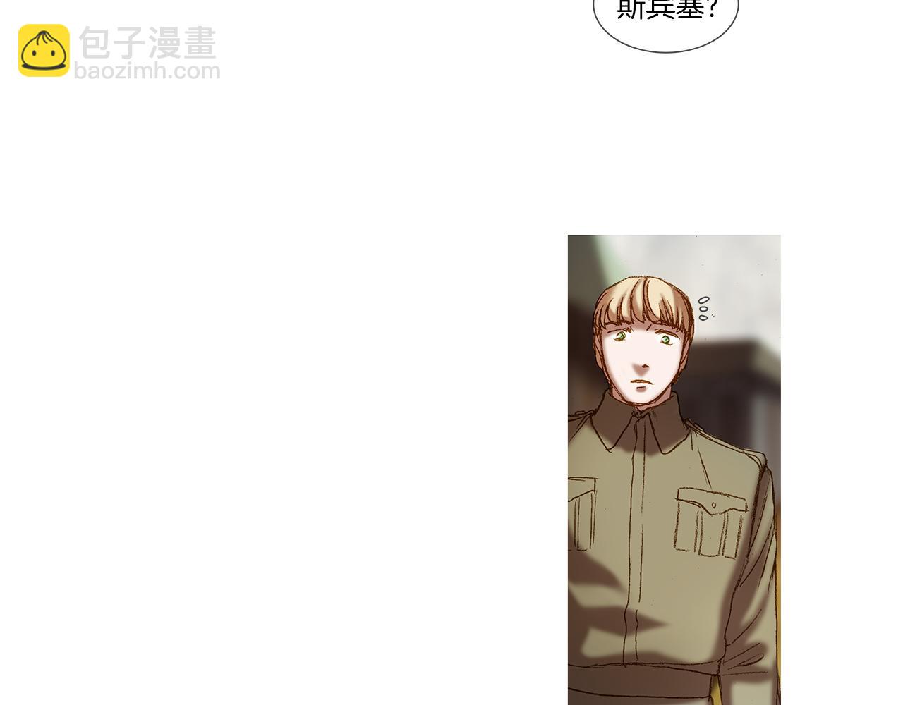 第47话 过得好吗1