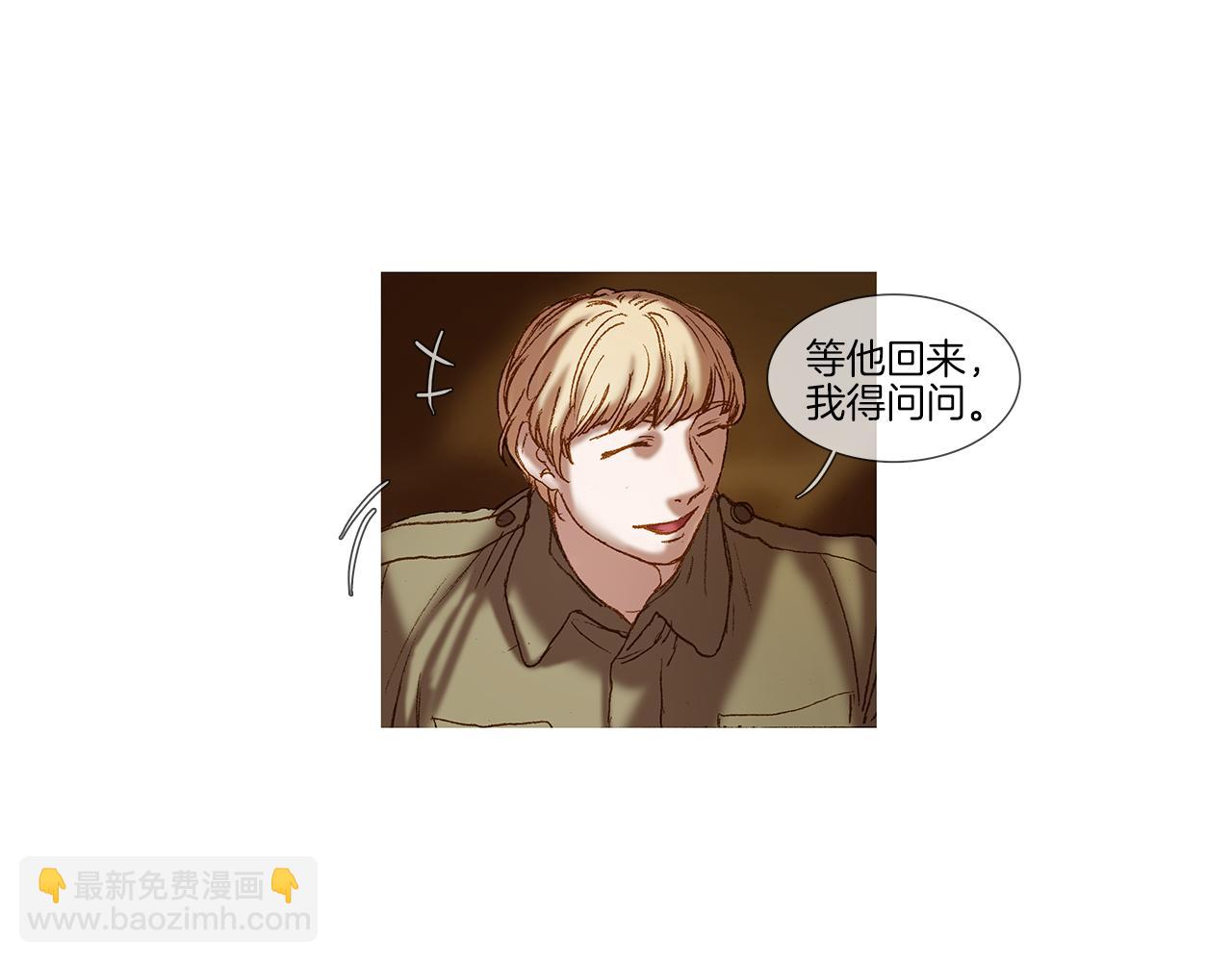 第47话 过得好吗17