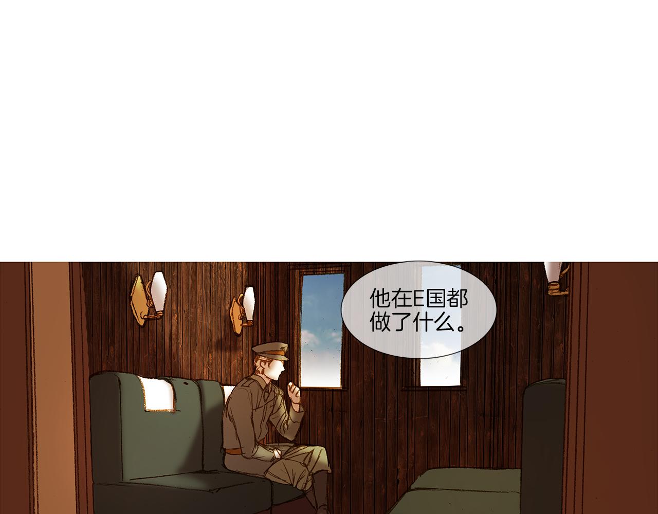 第47话 过得好吗18