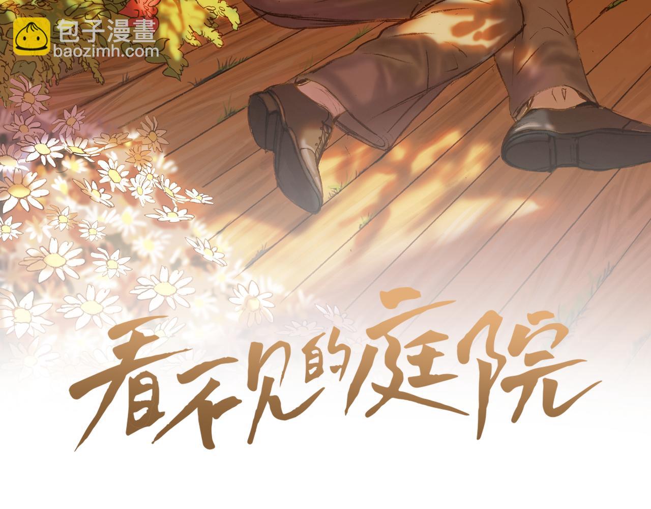 第47话 过得好吗21
