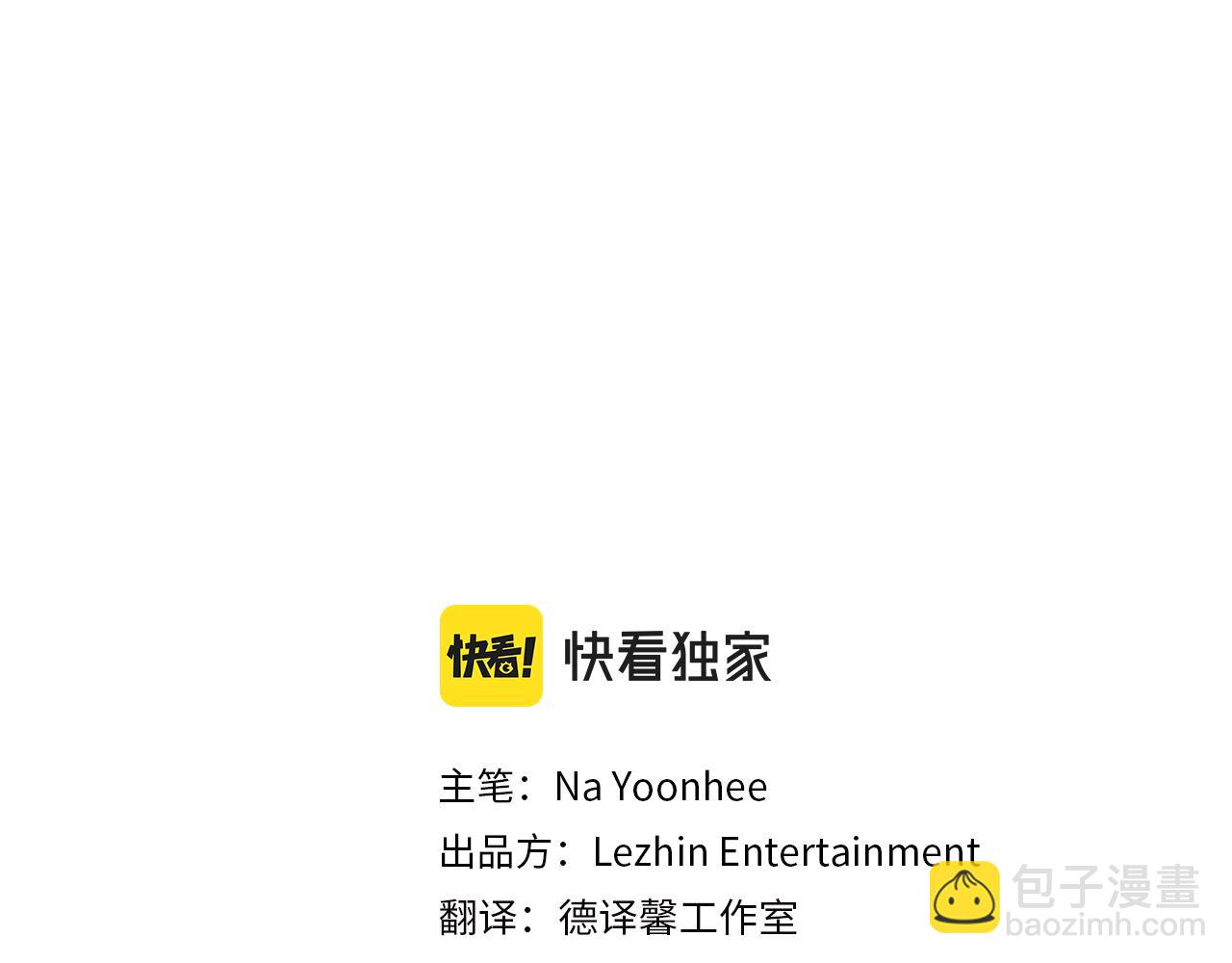 第47话 过得好吗22
