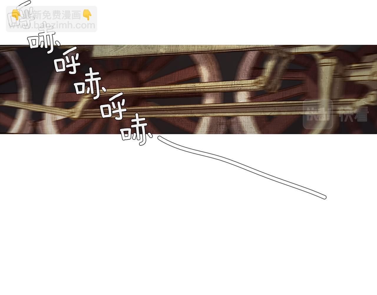 第47话 过得好吗25