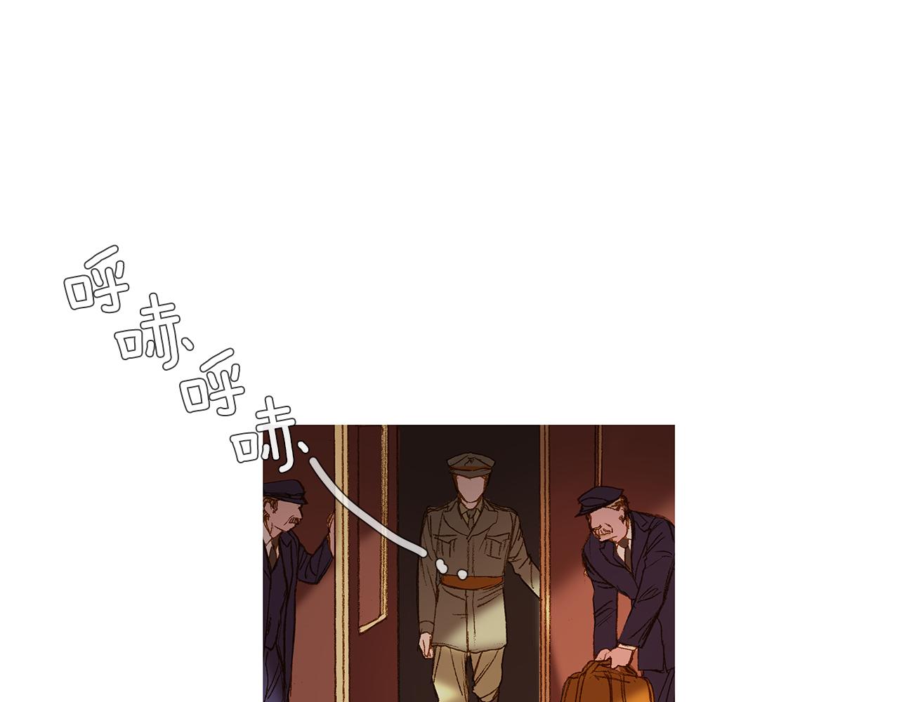第47话 过得好吗26