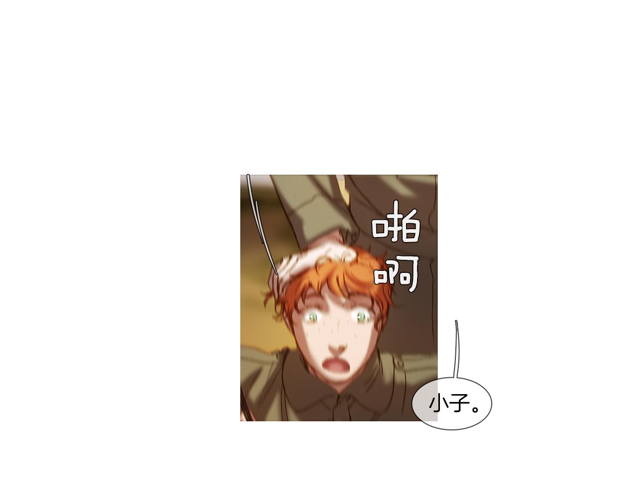 第47话 过得好吗4