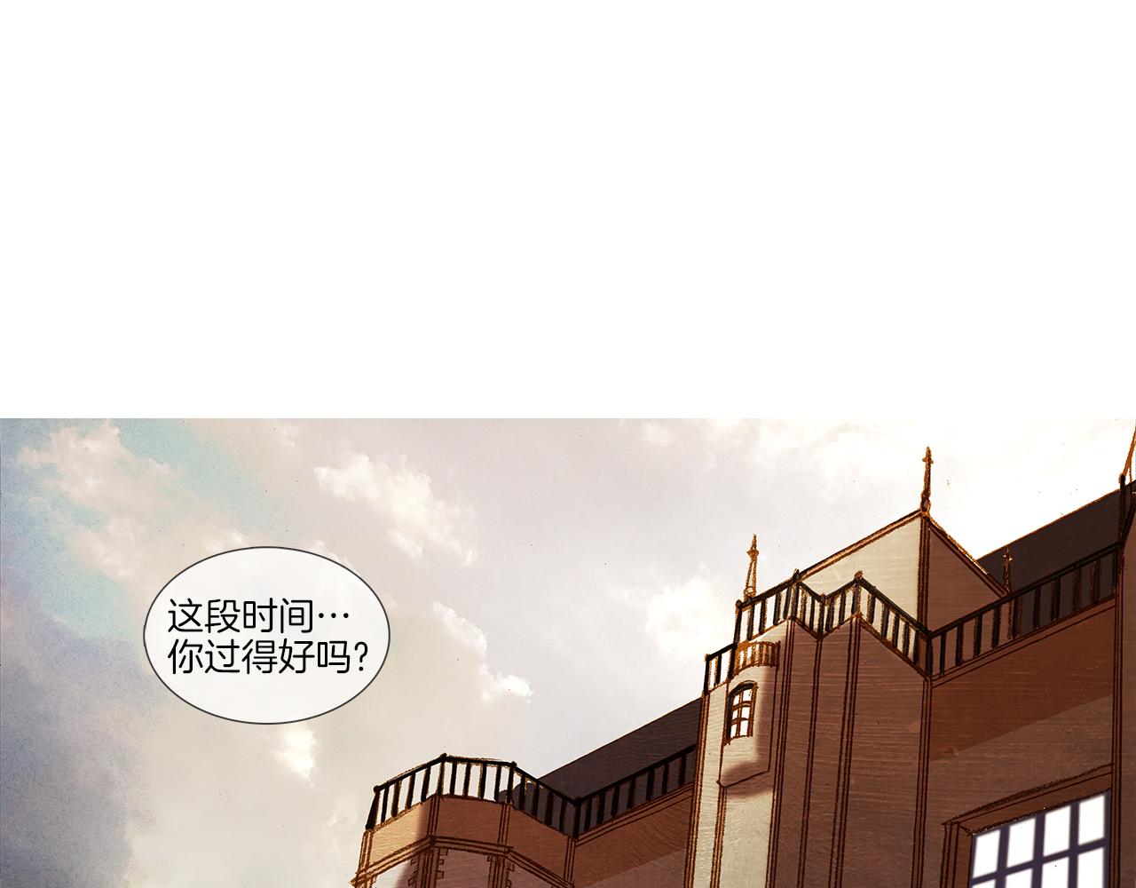 第47话 过得好吗42