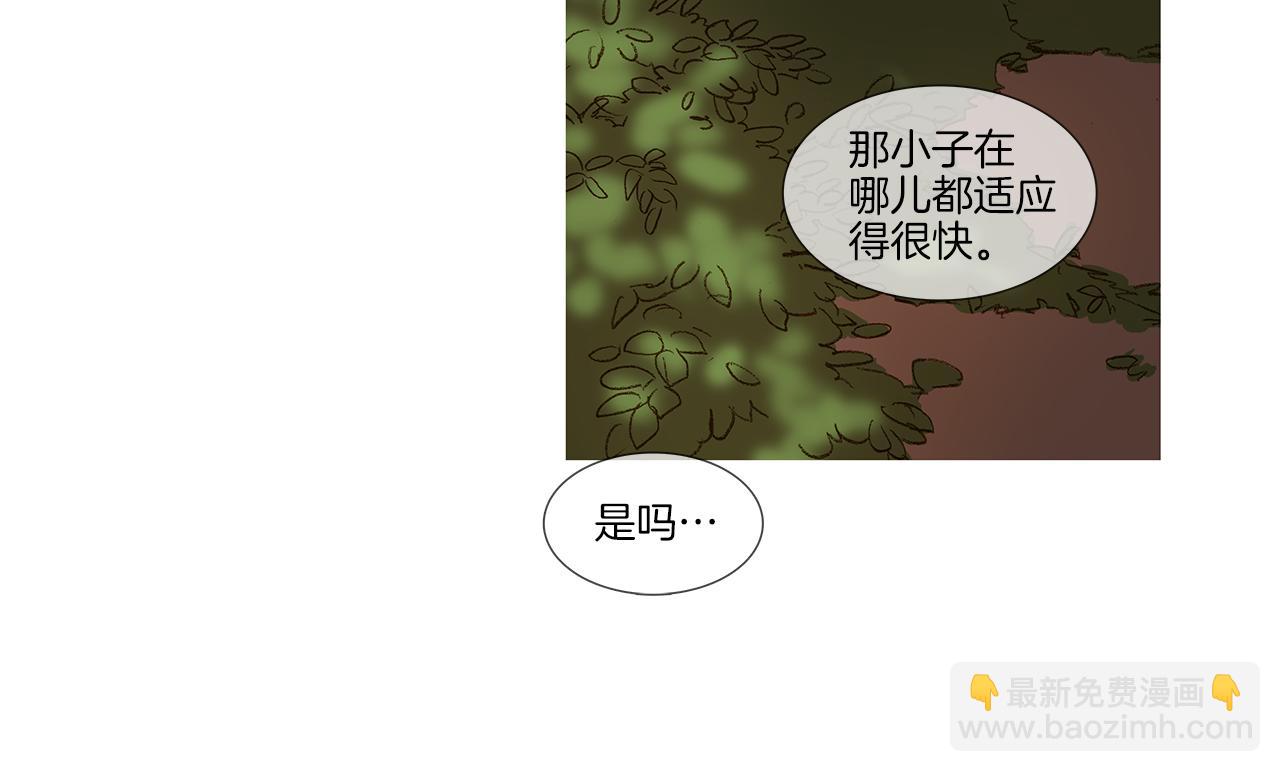 第47话 过得好吗45