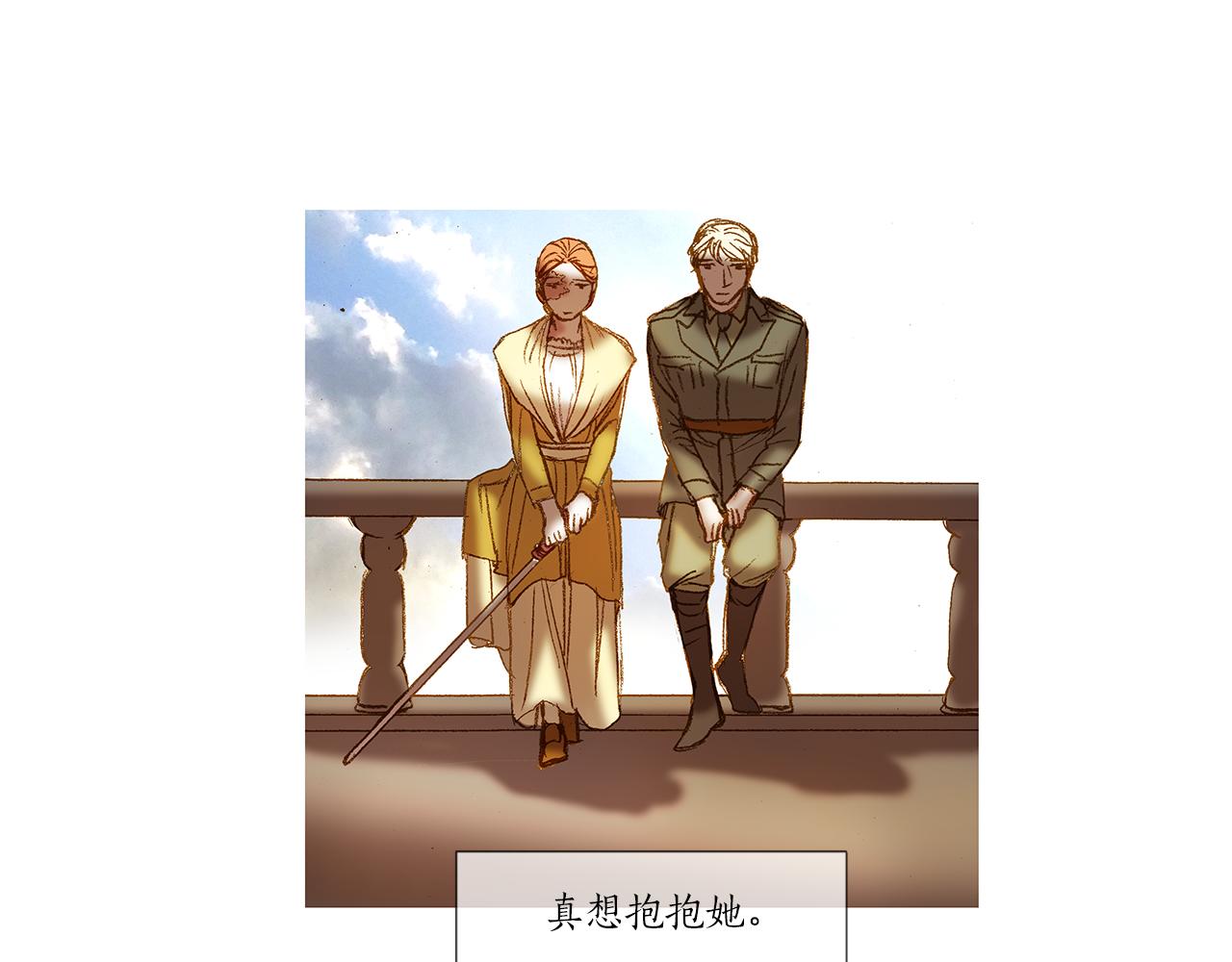 第47话 过得好吗58