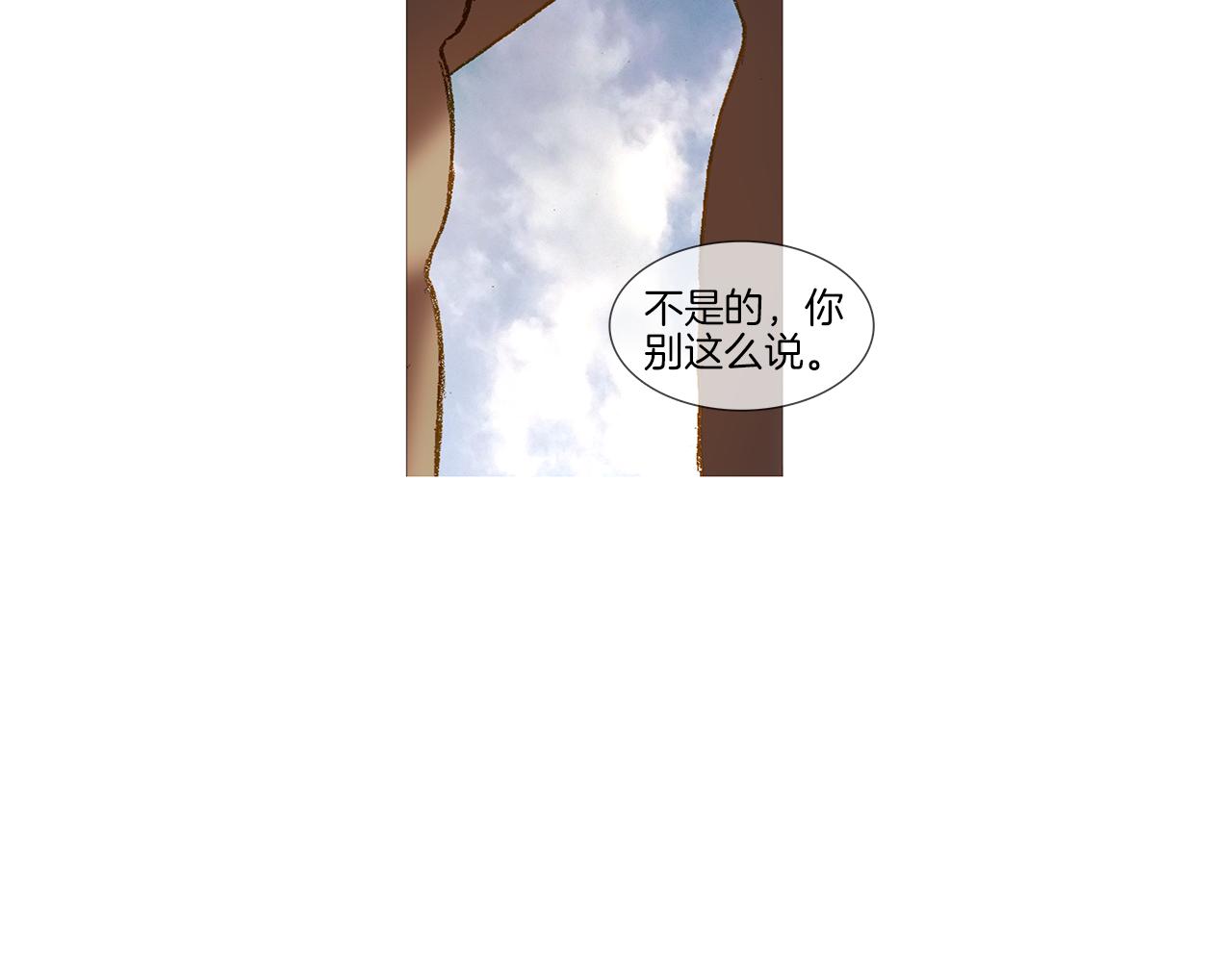 第47话 过得好吗65