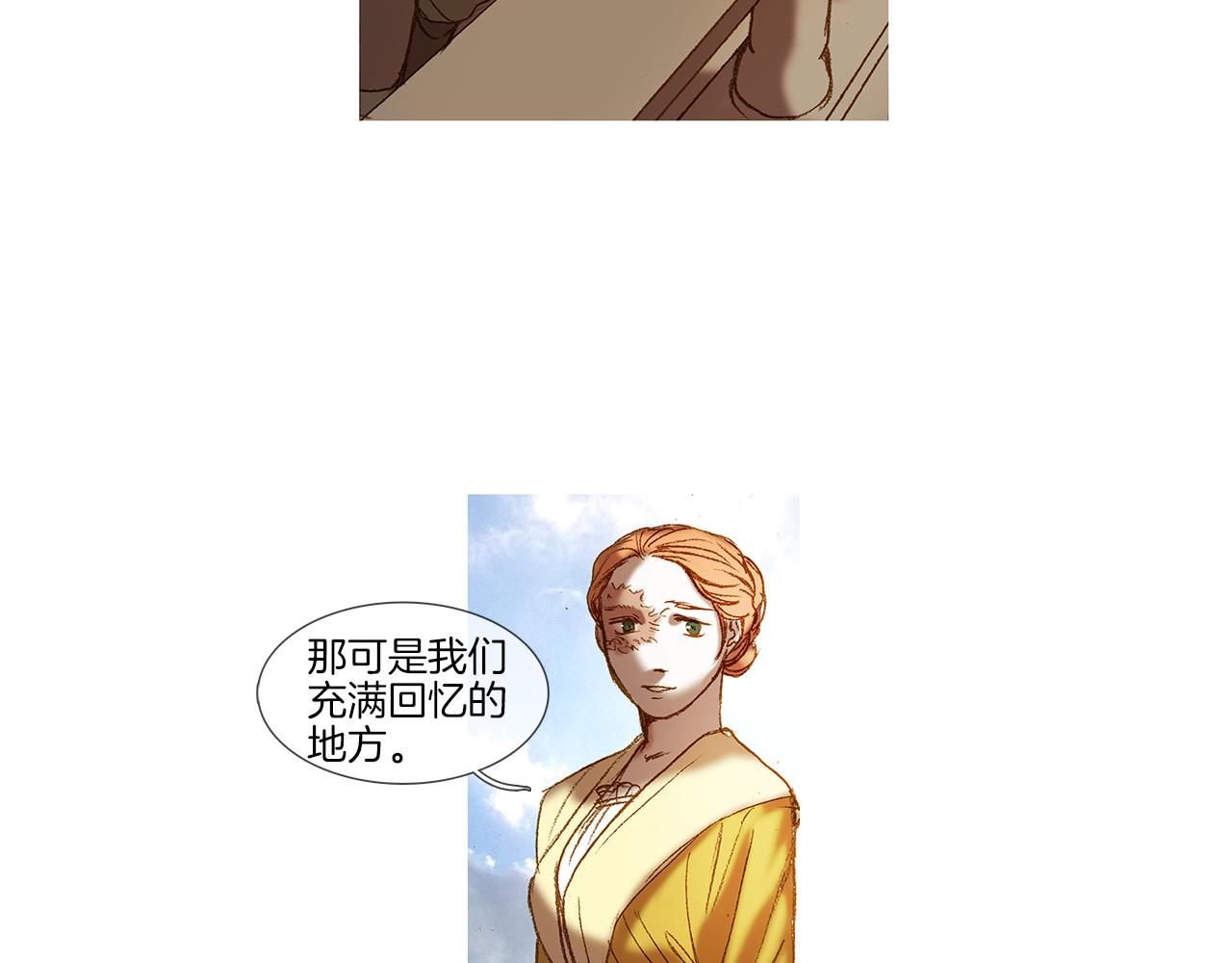 第47话 过得好吗70