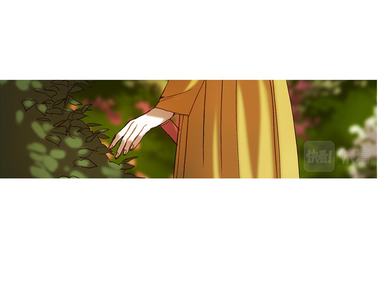 第47话 过得好吗74