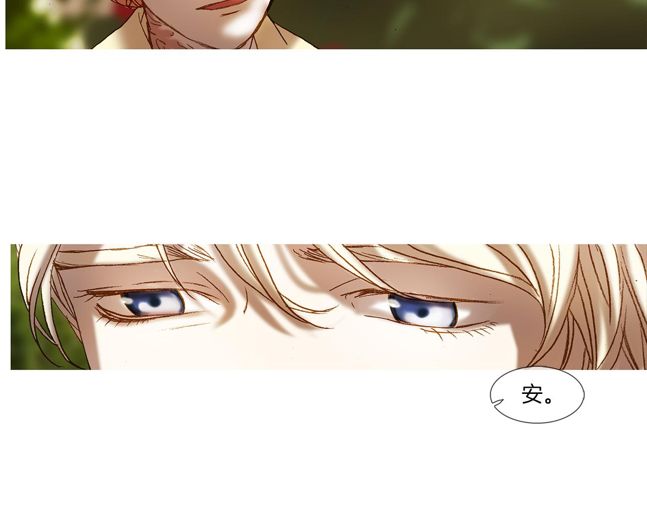 第47话 过得好吗82