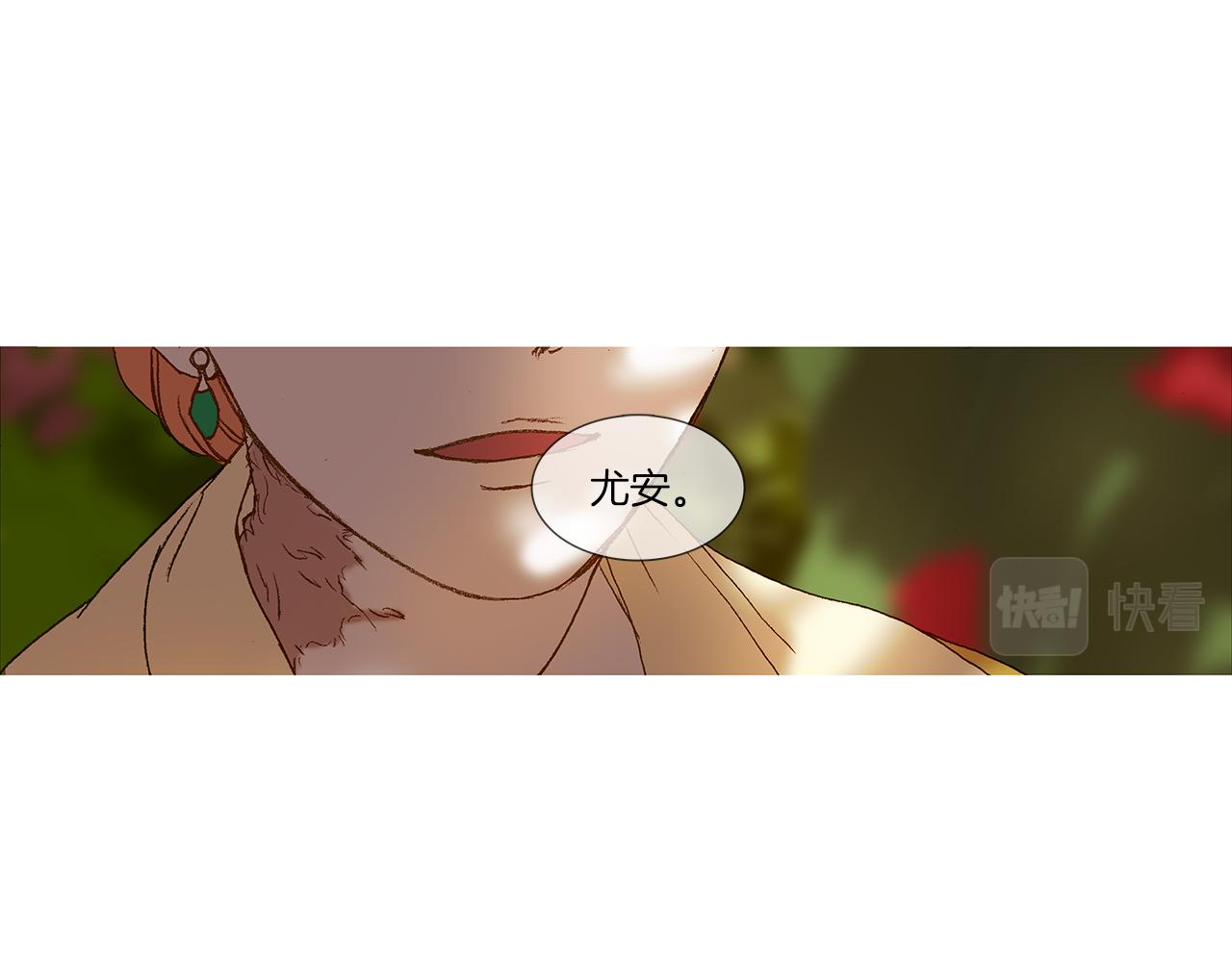 第47话 过得好吗84
