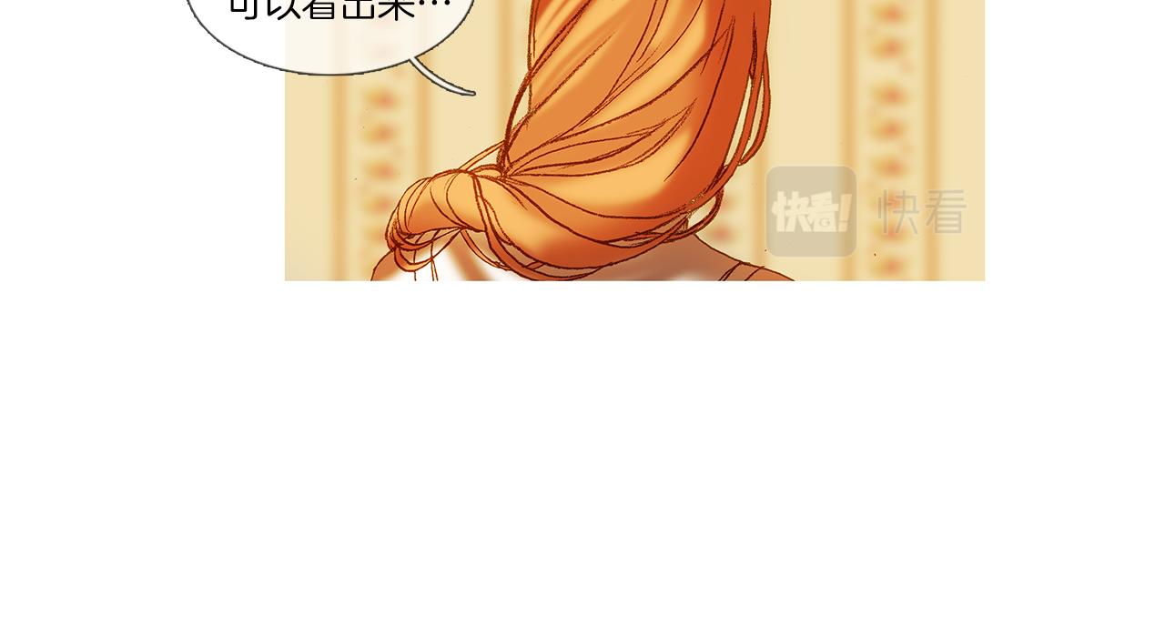 第47话 过得好吗94