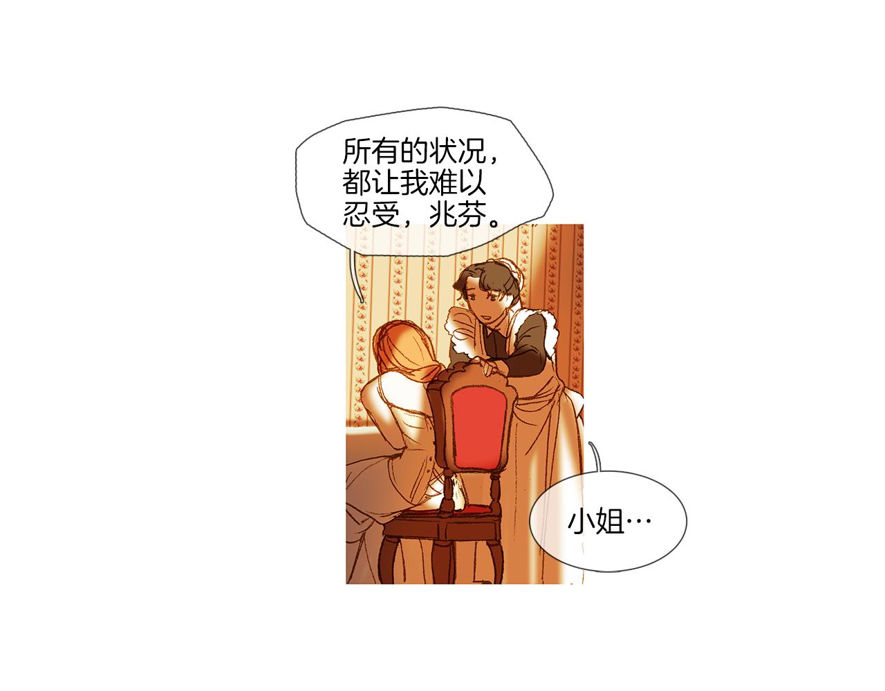 第47话 过得好吗99