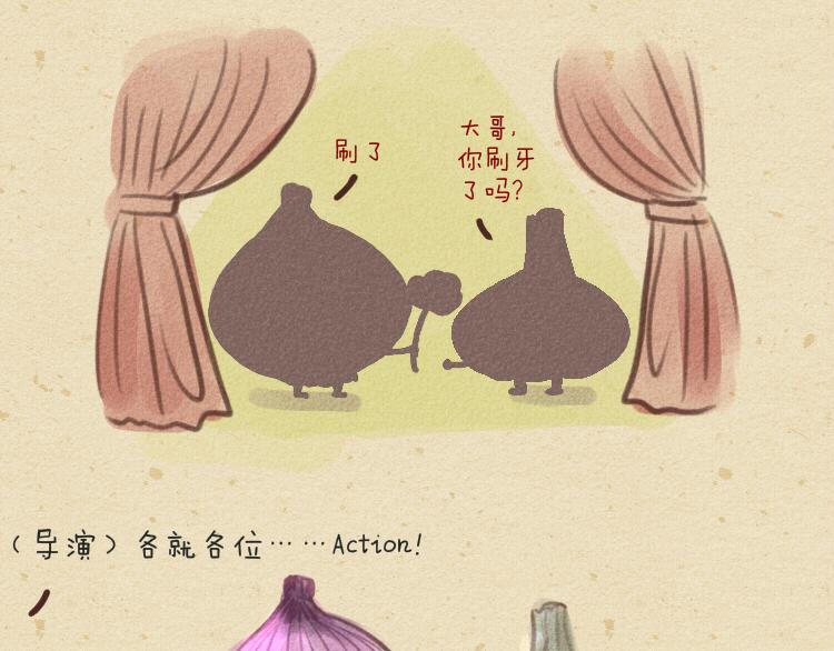 007 吻戏旺仔仔牛奶0