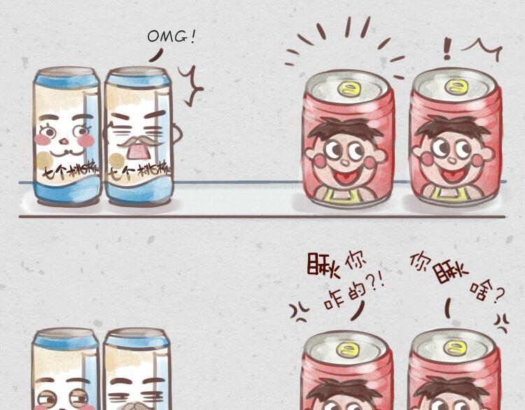 007 吻戏旺仔仔牛奶10