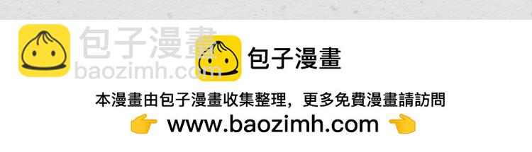007 吻戏旺仔仔牛奶12