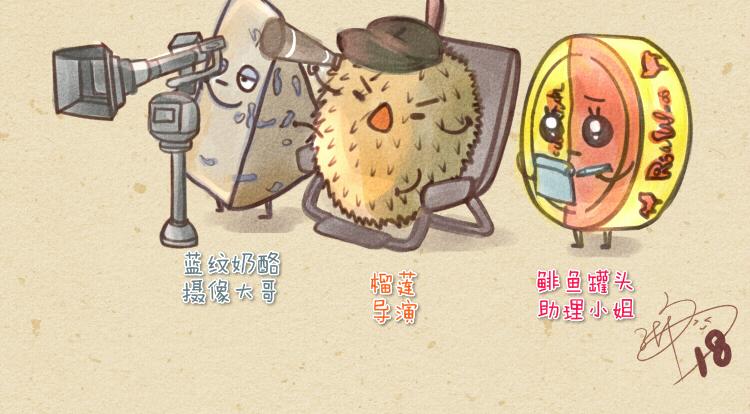 007 吻戏旺仔仔牛奶5