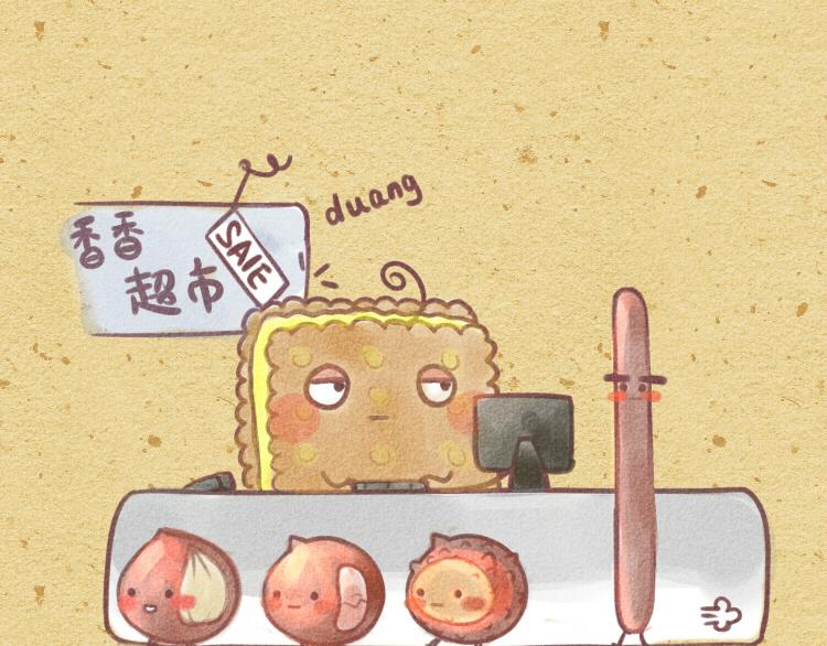 008 减肥反弹巧克力大盗10