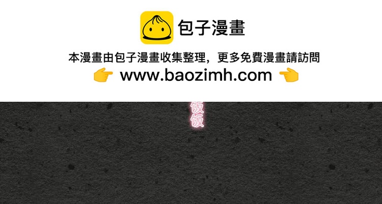 009 珍珠奶茶QQ糖1