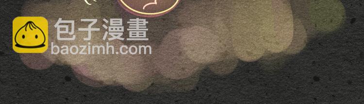 009 珍珠奶茶QQ糖11
