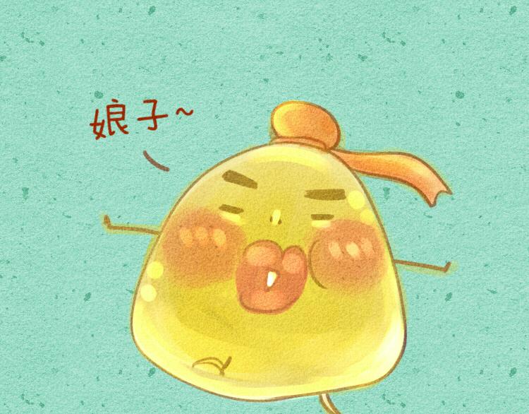 009 珍珠奶茶QQ糖28