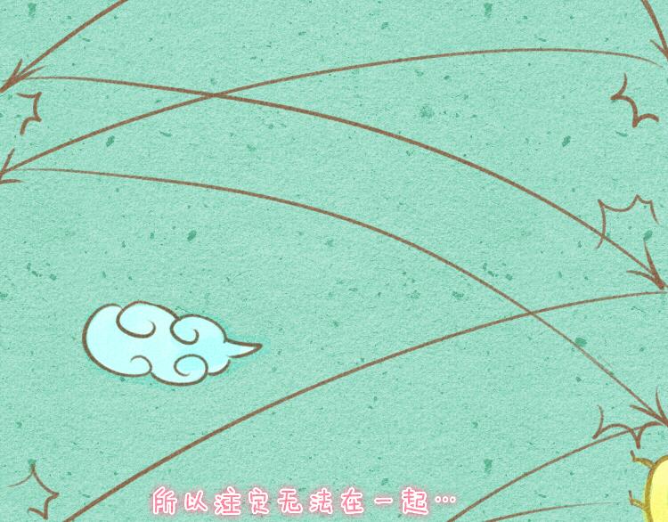 009 珍珠奶茶QQ糖31
