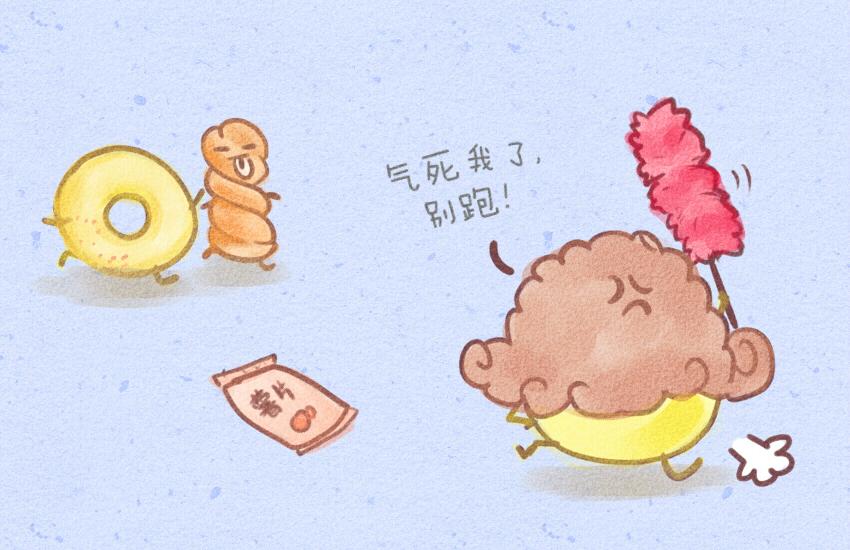 020 麻花甜甜圈馒头纸杯蛋糕12
