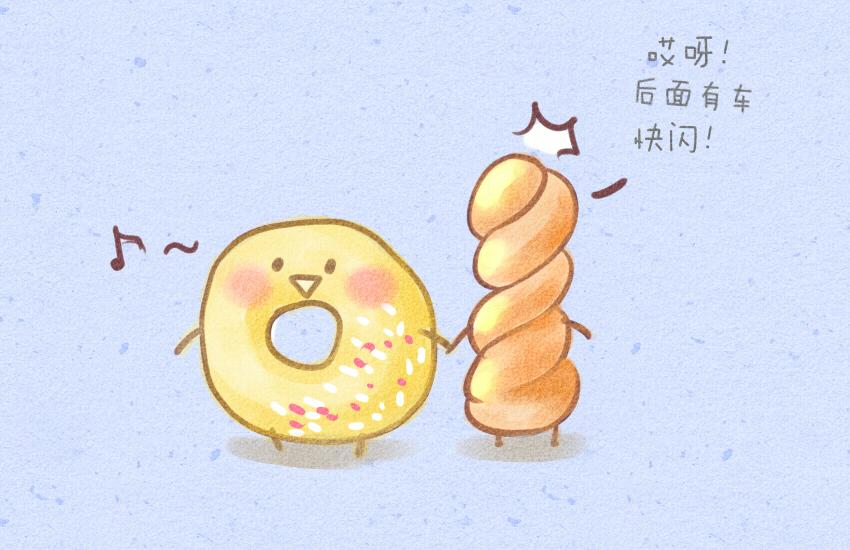 020 麻花甜甜圈馒头纸杯蛋糕13