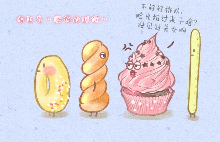 020 麻花甜甜圈馒头纸杯蛋糕15