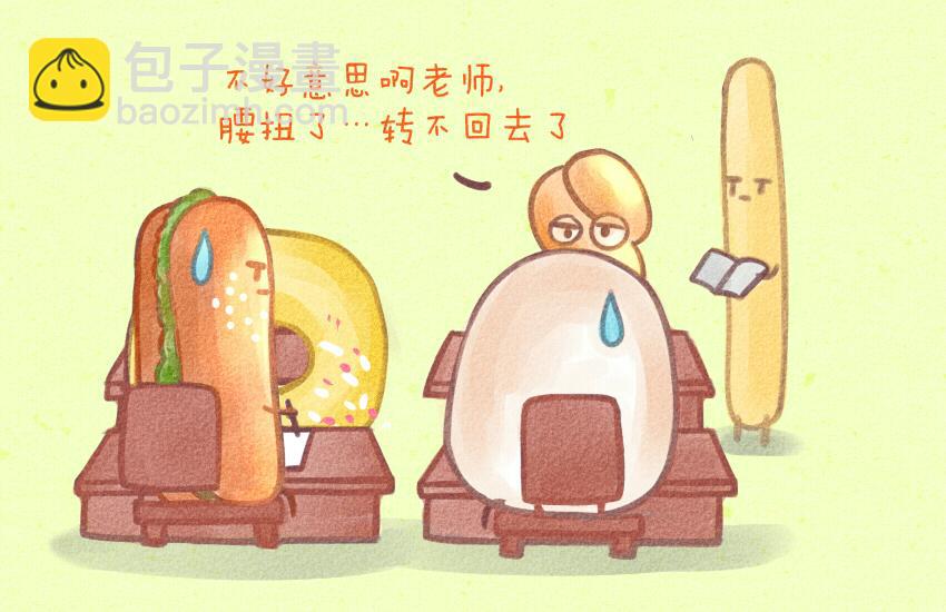 020 麻花甜甜圈馒头纸杯蛋糕7