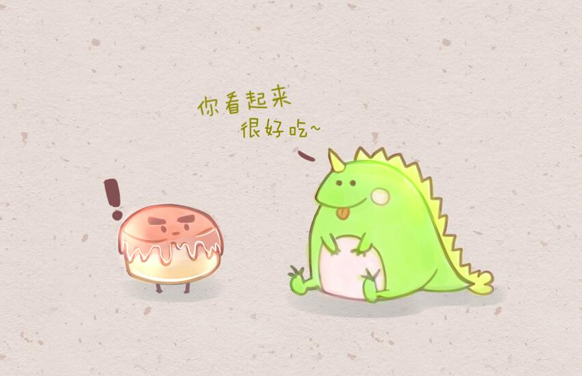 023 土豆爆浆蛋糕虾仁藕丁17