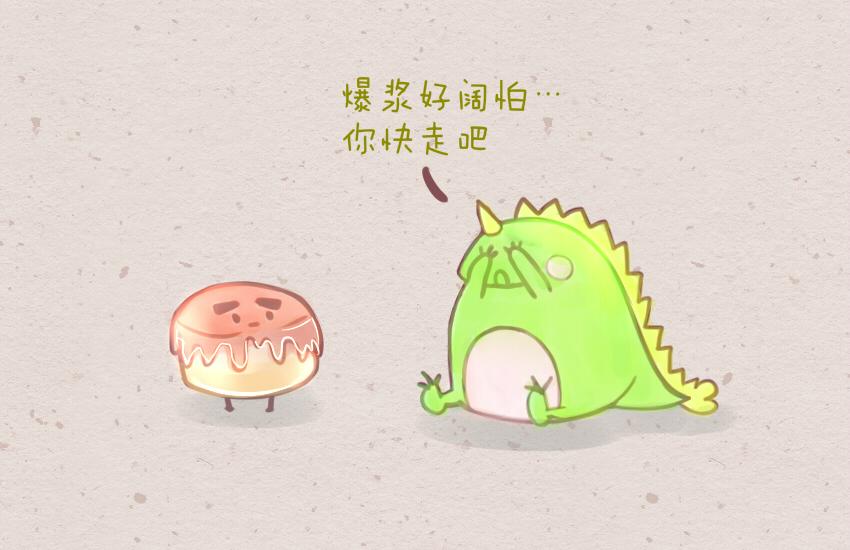 023 土豆爆浆蛋糕虾仁藕丁19