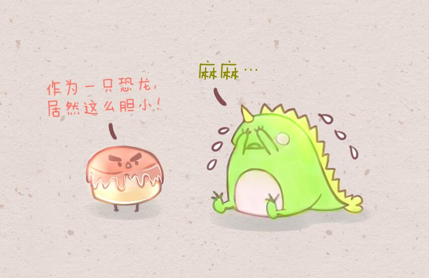 023 土豆爆浆蛋糕虾仁藕丁20
