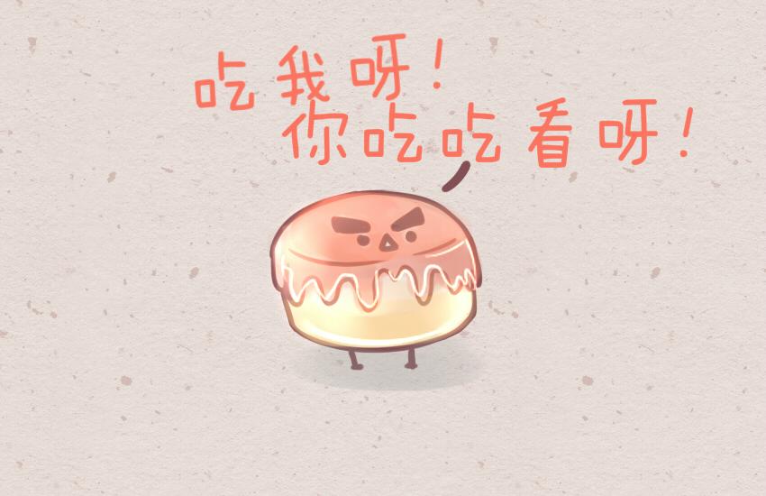 023 土豆爆浆蛋糕虾仁藕丁21