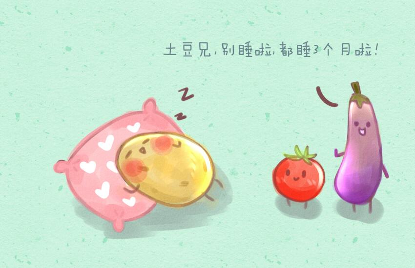 023 土豆爆浆蛋糕虾仁藕丁3