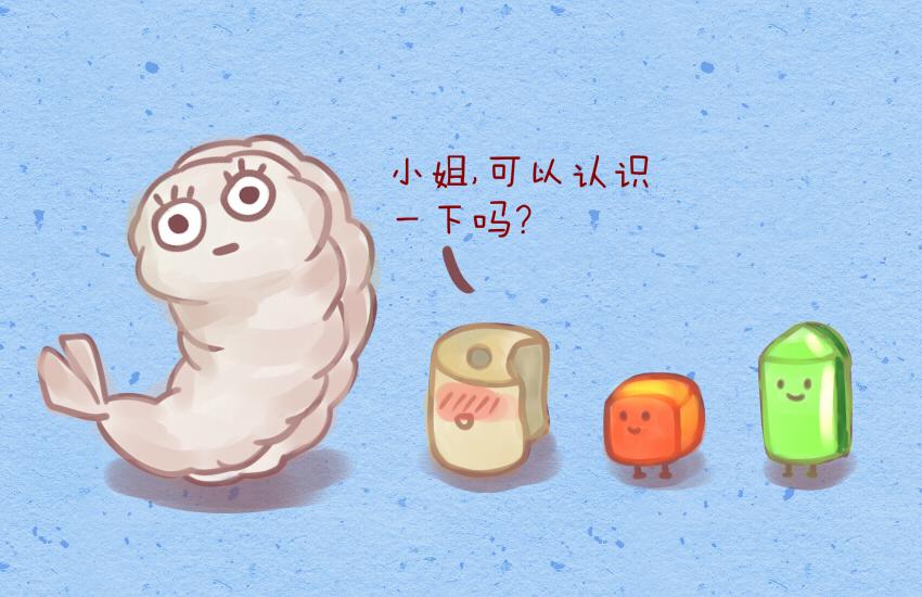 023 土豆爆浆蛋糕虾仁藕丁31