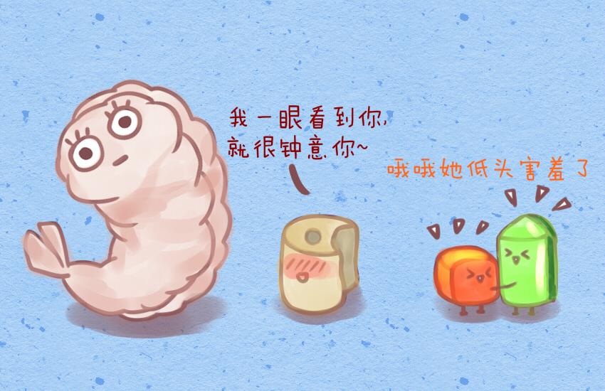023 土豆爆浆蛋糕虾仁藕丁32