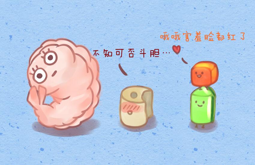 023 土豆爆浆蛋糕虾仁藕丁33