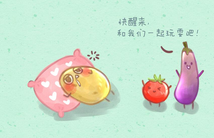 023 土豆爆浆蛋糕虾仁藕丁4