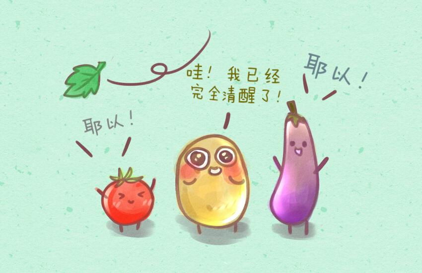 023 土豆爆浆蛋糕虾仁藕丁8