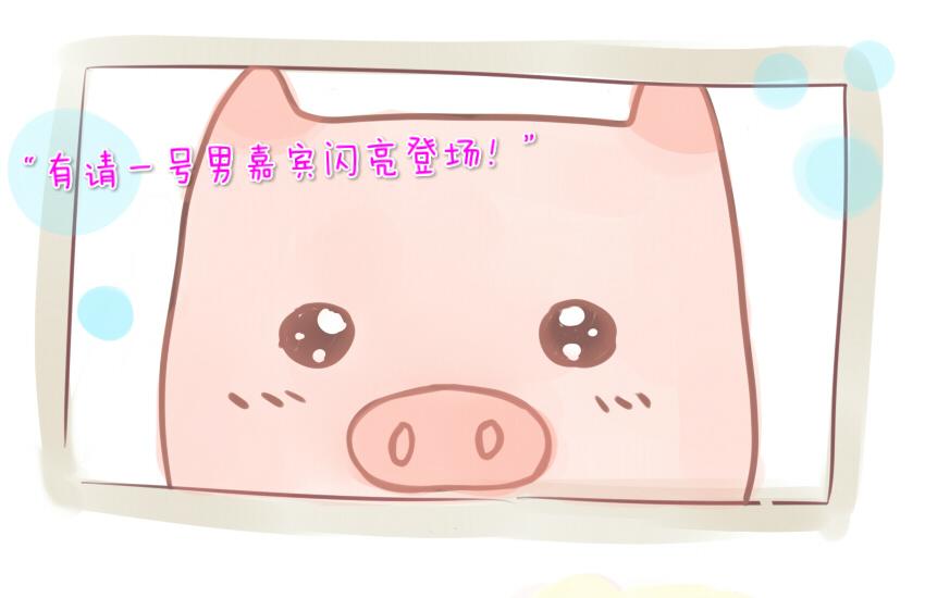 025 猪肉饺子汤圆榴莲3