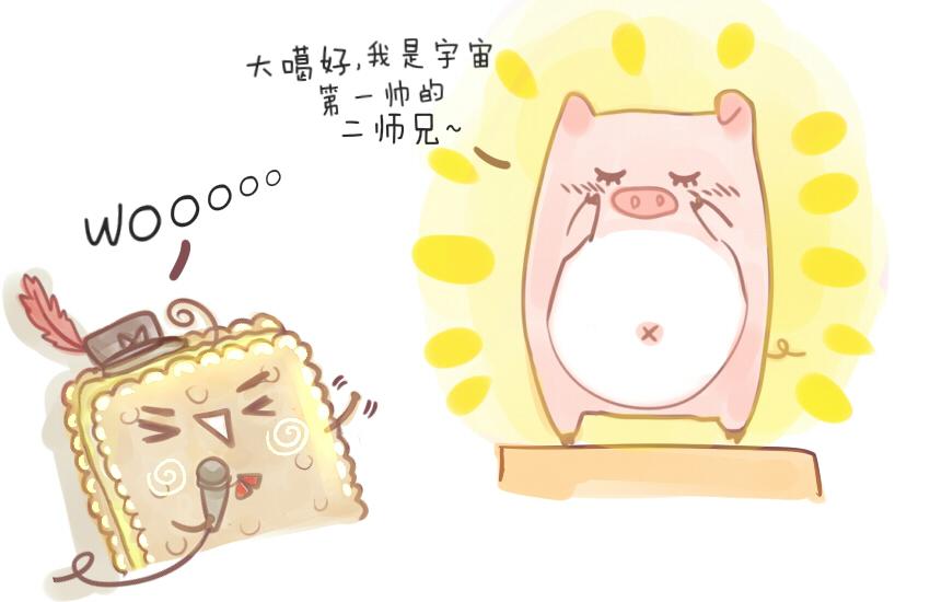 025 猪肉饺子汤圆榴莲4